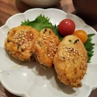 たべれぽ