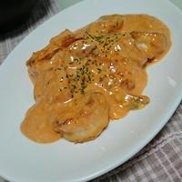 たべれぽ