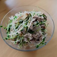たべれぽ