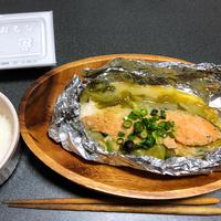 たべれぽ