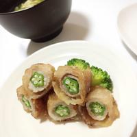 たべれぽ