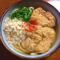 たべれぽ