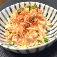 たべれぽ