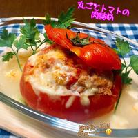 たべれぽ