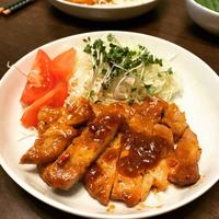 たべれぽ