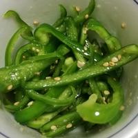 たべれぽ