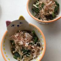 たべれぽ