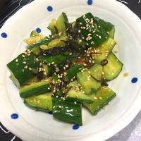 たべれぽ
