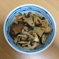 たべれぽ