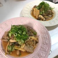 たべれぽ