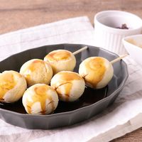 compressed_thumbnail_square_sm