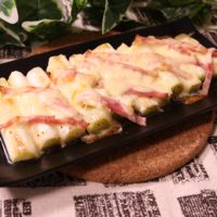 長ネギのチーズ焼き