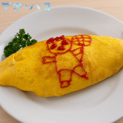 『アオのハコ』千夏先輩のオムライス