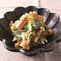 水菜と油揚げのクリームチーズ和え