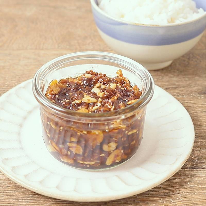 ごはんが進む 食べるしょうゆ 作り方 レシピ クラシル
