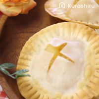 餃子の皮でつくる\nびっくりアップルパイ
