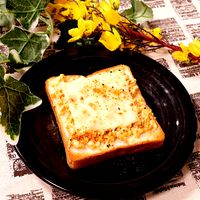 和風仕上げ!豆腐の味噌そぼろチーズトースト