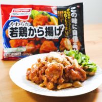 簡単味付け 冷凍から揚げのジューシーケチャップ炒め