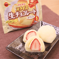 スライス生チョコレートホワイトで作るもちもち生チョコイチゴ大福
