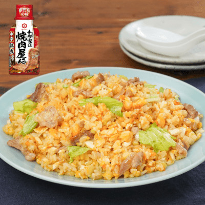 【菰田流】焼肉のたれが決め手！絶品チャーハン