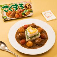 包丁いらずのデコレーションハートカレー