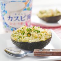 アボカドとささみのヨーグルトグラタン