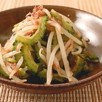 もやしとゴーヤのおかかポン酢和え