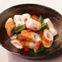 ちくわとオクラの昆布茶あえ