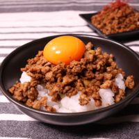万能!旨辛味の肉味噌