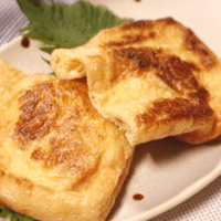 油揚げのもチーズ詰め焼き