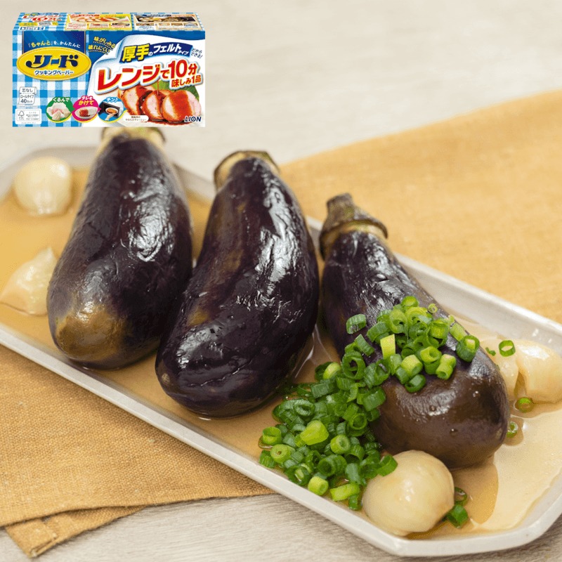 簡単おいしい なすと椎茸の煮浸し 作り方・レシピ | クラシル