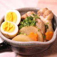 ほっこりあったか!手羽元と大根の煮物