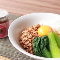 XO醬で濃厚まぜそば