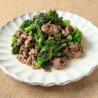 菜の花と牛肉のマスタード炒め