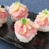 トロたく手まり寿司