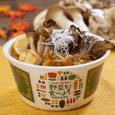 香ばしきのこと厚揚げのゴロゴロラーメン