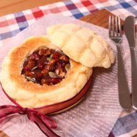 おうちバレンタインはコレで決まり!パンカップdeホットチョコ