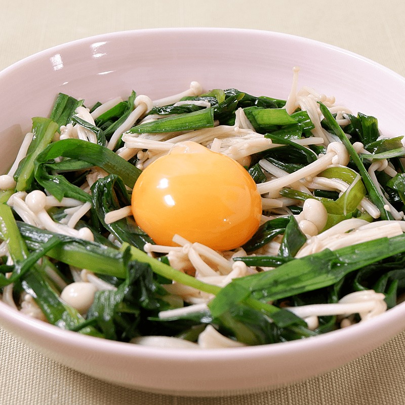 ニラとえのきのめんつゆ浸し 黄身のせ 作り方・レシピ | クラシル