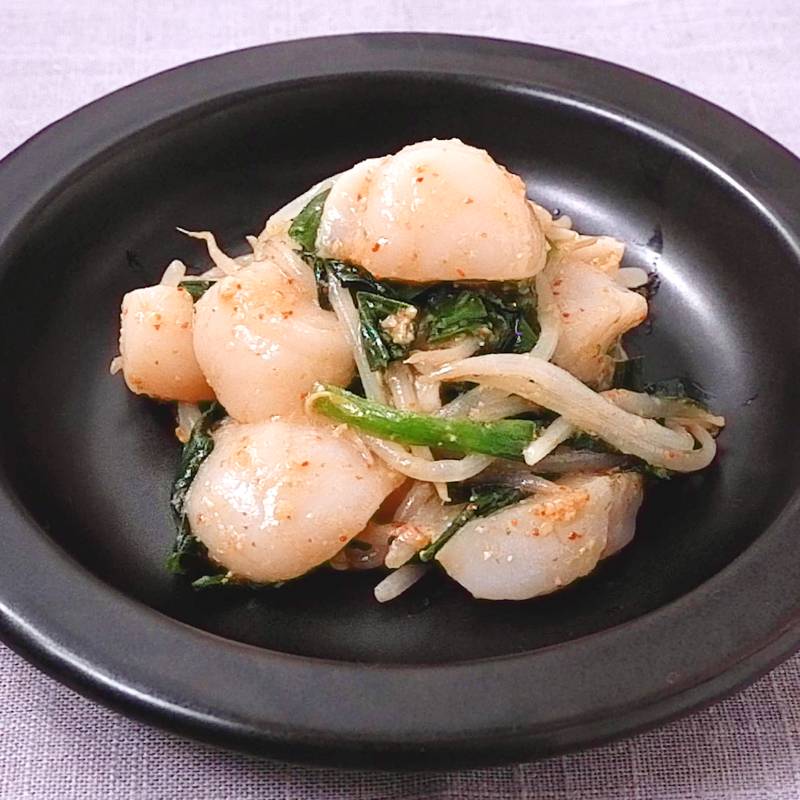 簡単壺ニラ 作り方 レシピ クラシル