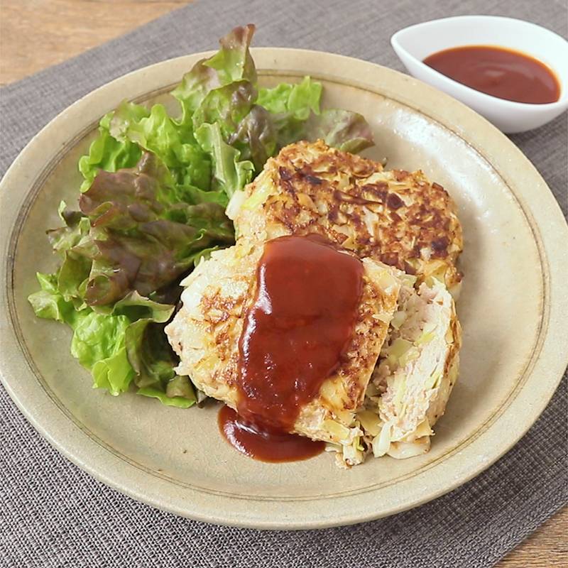 お好み焼き風 キャベツ入りハンバーグ 作り方 レシピ クラシル
