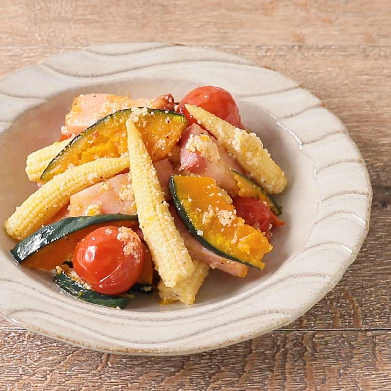 ヤングコーンの焼き野菜サラダ 作り方 レシピ クラシル