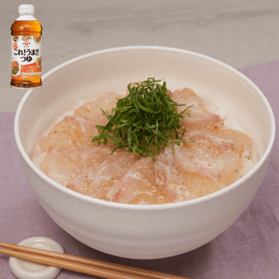 これ!うま!!つゆで鯛のごまだれ漬け丼