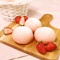 ふわふわ!手作りいちごパン