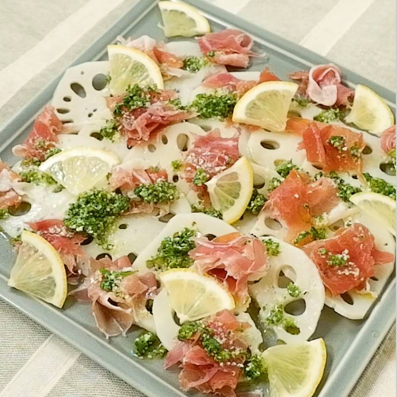 パセリドレッシングで れんこんと生ハムのカルパッチョ 作り方 レシピ クラシル