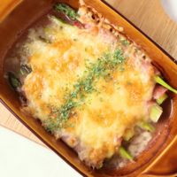 生ハムアスパラのチーズ焼き