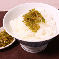 青唐辛子たっぷり辛みそ
