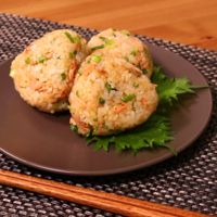 混ぜるだけ!簡単サケおにぎり