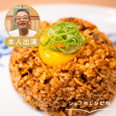 【入江シェフ】肉じゃがリメイクカレー2種