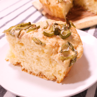 ホットケーキミックスで!ねぎツナマヨパン