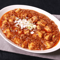 クセになる 激辛麻婆豆腐